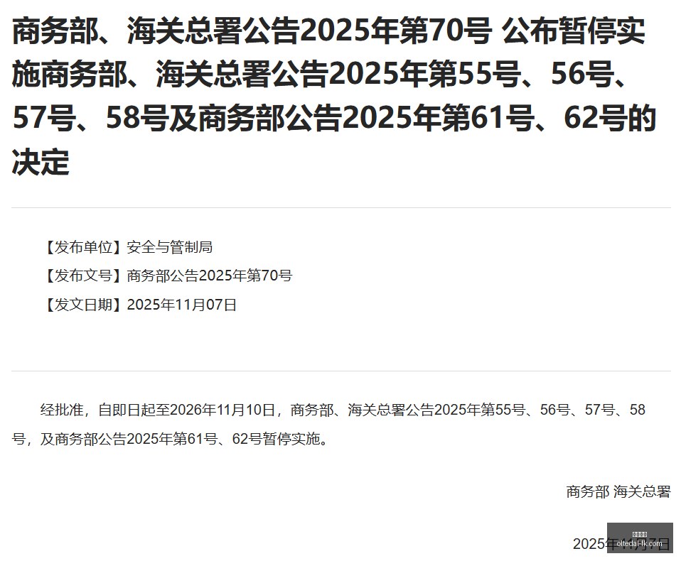 智商与努力,双高,为何常被规,中欧体育平台,中欧体育登录,中欧体育网址,中欧体育App下载