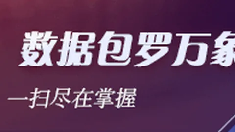 美国战略储备战略新动向：特朗普透露委内瑞拉原油加盟计划